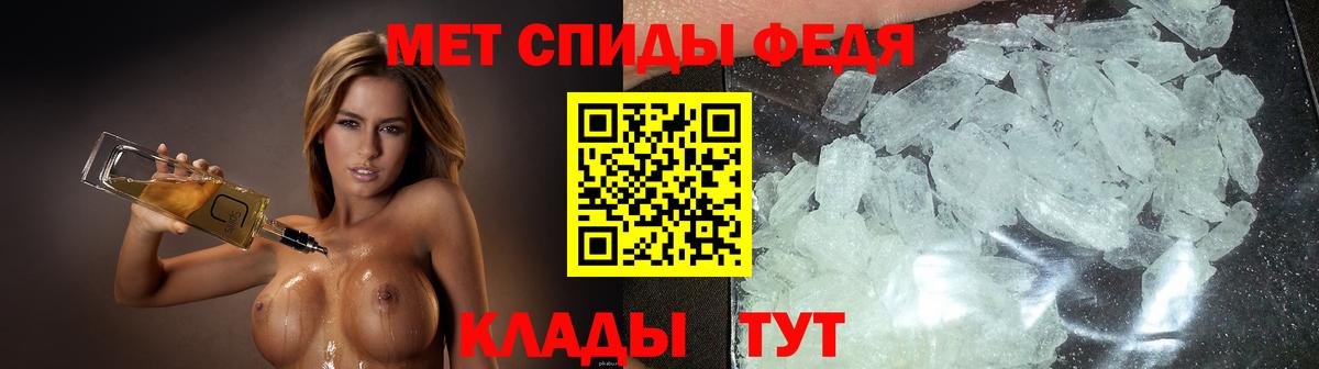 Бузулук  Амфетамин 98%  АМФ  blacksprut ссылка  Вход с VPN 