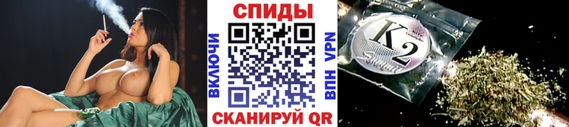 Бутират GHB как найти Бузулук