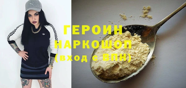 скорость mdpv Белоозёрский