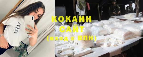 скорость mdpv Белоозёрский