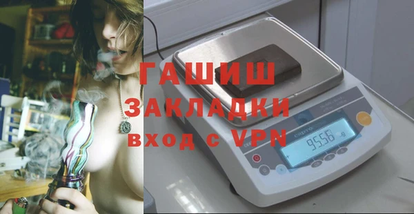 скорость mdpv Белоозёрский