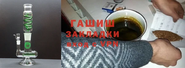скорость mdpv Белоозёрский