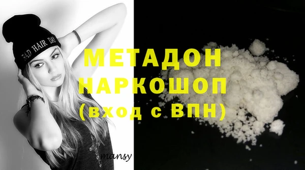 винт Ступино