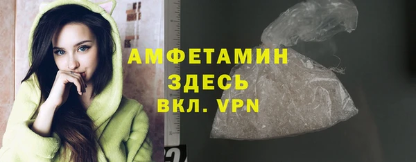 скорость mdpv Белоозёрский