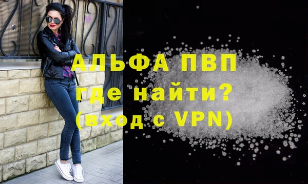 хмурый Струнино