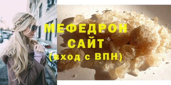 скорость mdpv Белоозёрский