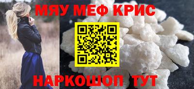 крисы Берёзовский