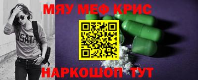 индика Беслан