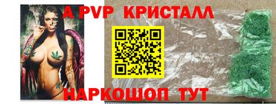 крисы Берёзовский