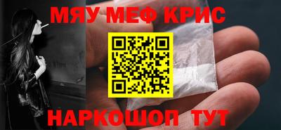 крисы Берёзовский