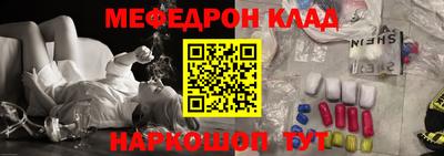 хмурый Бийск