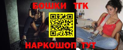 хмурый Бийск