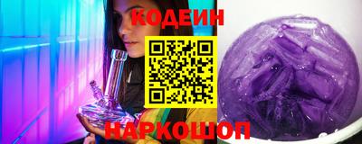 хмурый Бийск
