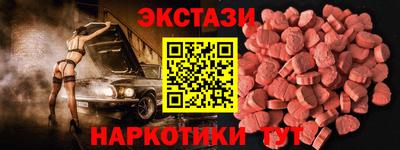 хмурый Бийск