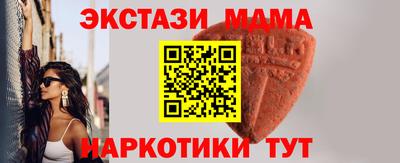 крисы Берёзовский