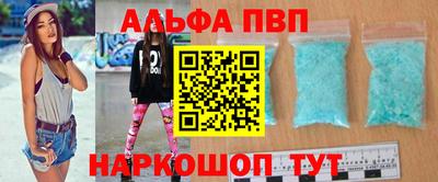 хмурый Бийск
