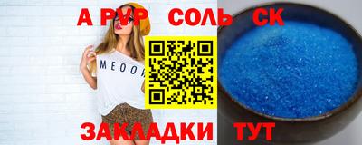 крисы Берёзовский