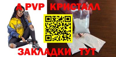 крисы Берёзовский