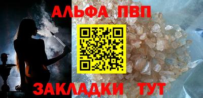 хмурый Бийск