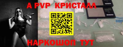 крисы Берёзовский
