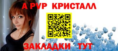 крисы Берёзовский
