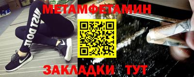 крисы Берёзовский