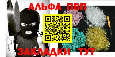 хмурый Бийск