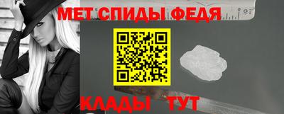 хмурый Бийск