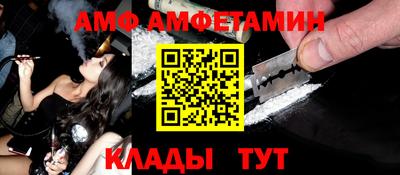 хмурый Бийск