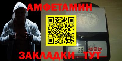 хмурый Бийск