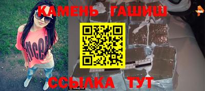 крисы Берёзовский