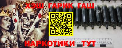 крисы Берёзовский