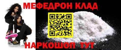 хмурый Бийск