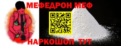 хмурый Бийск