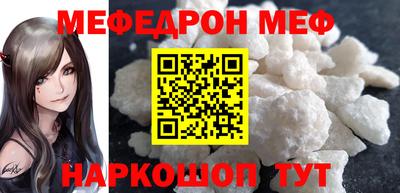 хмурый Бийск