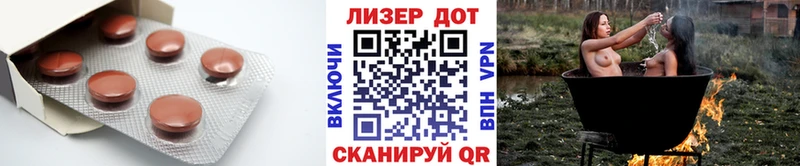 LSD-25 экстази кислота  закладка  Бузулук 