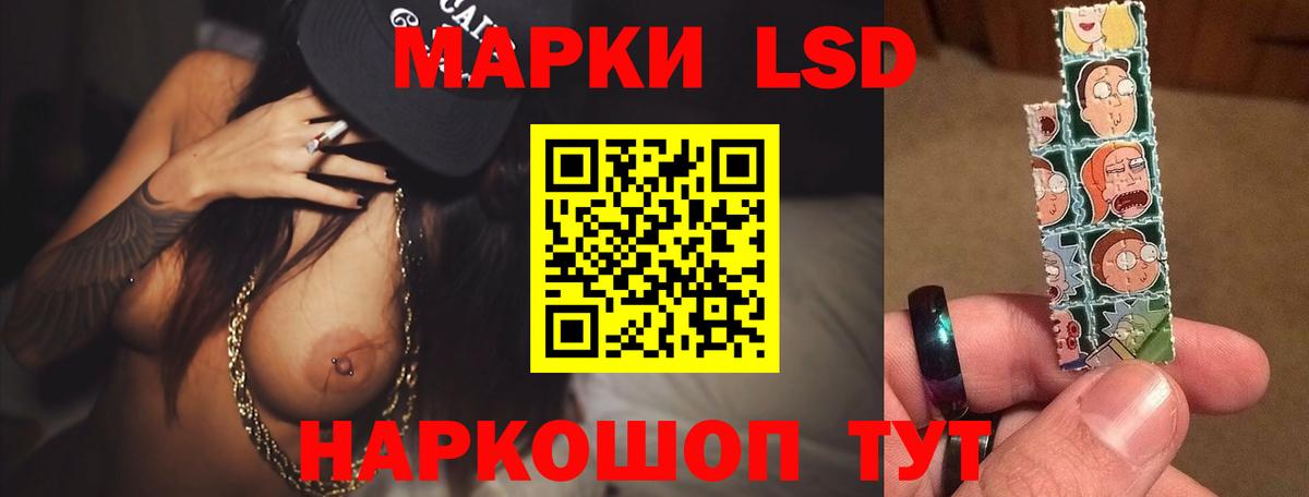 Бузулук  Лсд 25 экстази ecstasy  Вход с VPN 