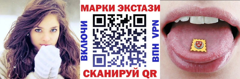 нарко площадка формула  наркошоп  Бузулук  Марки N-bome 1,5мг 